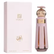 Perfume Ahmed Al Maghribi Ahl EXDP Unisex - 60mL