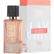 Perfume Lattafa Ana Abiyedh Coral EDP Unisex - 60m...
