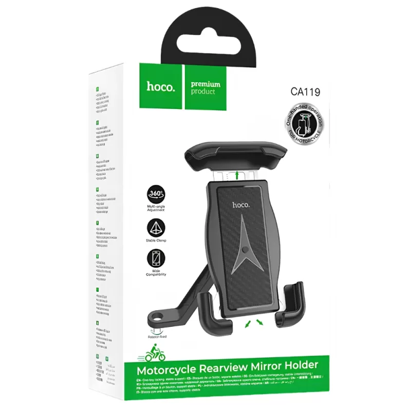 Soporte para Motocicleta Hoco CA119 Retrovisor - Black