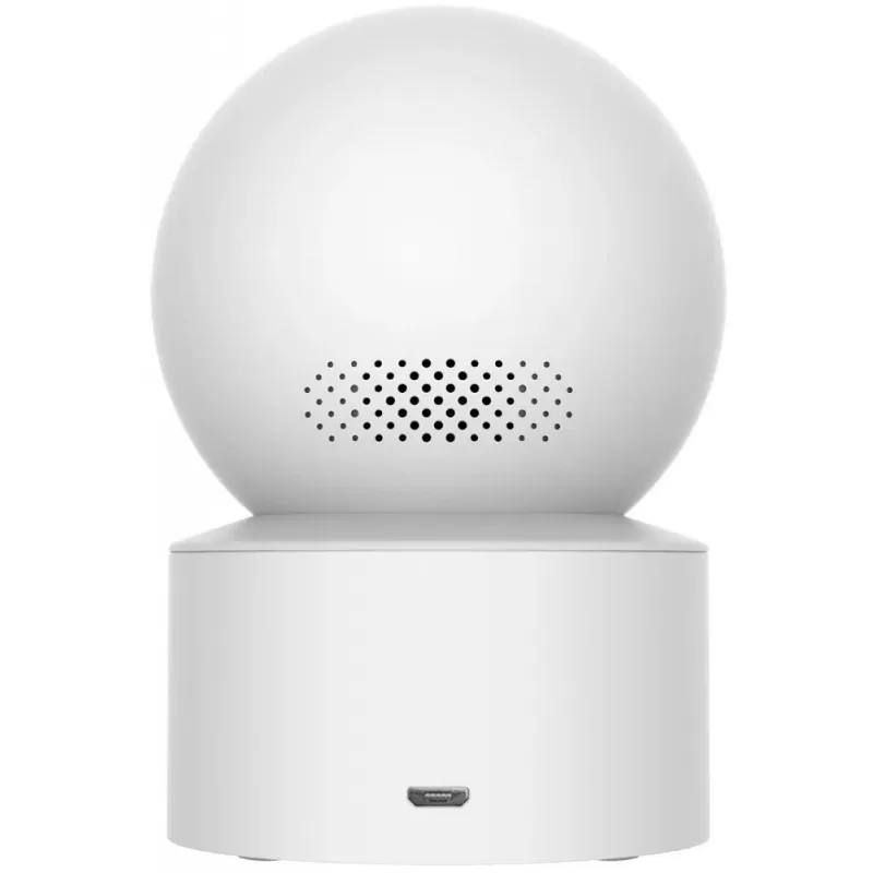 Cámara IP Xiaomi Mi Home Security MJSXJ10CM 360° 1080p - White