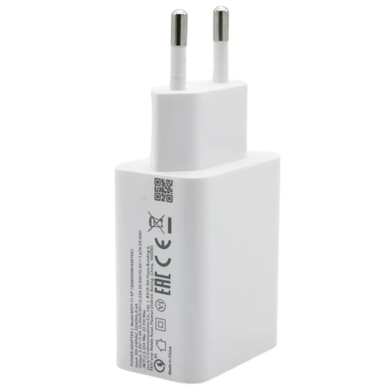 Fuente Xiaomi MDY-11-EP USB-A 22.5W - White