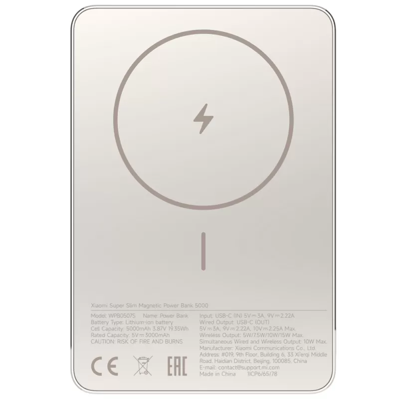 Cargador Portátil Magnetic Xiaomi Super Slim WPB0507S 5000mAh - Gold