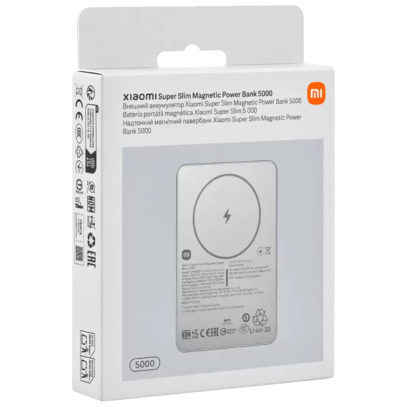 Cargador Portátil Magnetic Xiaomi Super Slim WPB0507S 5000mAh - Gold