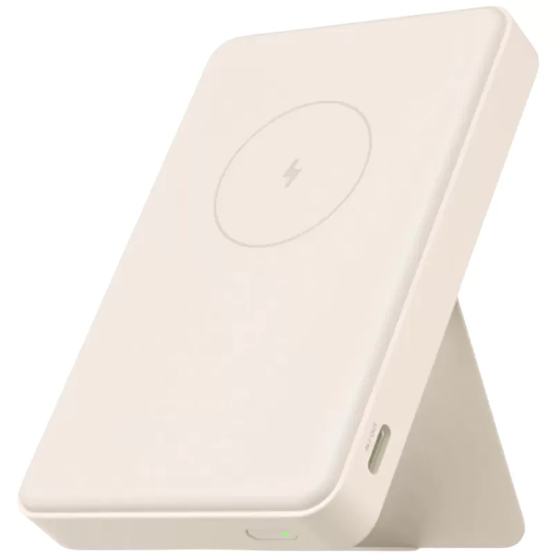 Cargador Portátil Wireless Xiaomi WPB0620MI 6000mAh 15W - Tan