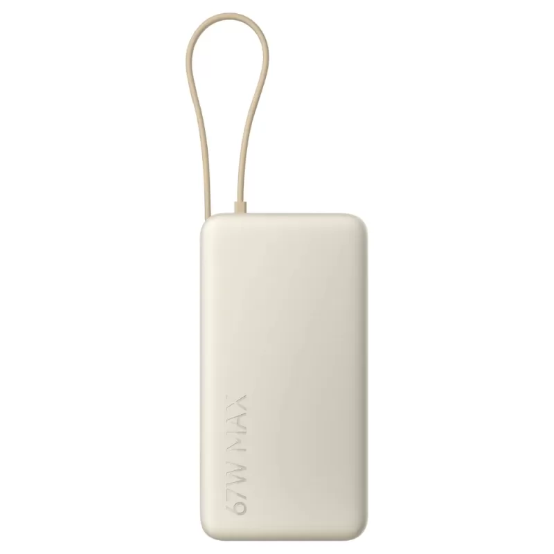 Cargador Portátil Xiaomi 67W 12.000mAh PB2067 - Tan