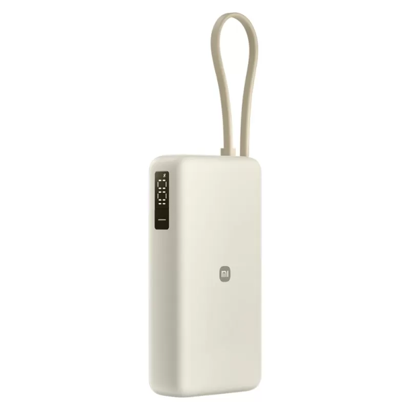 Cargador Portátil Xiaomi 67W 12.000mAh PB2067 - Tan