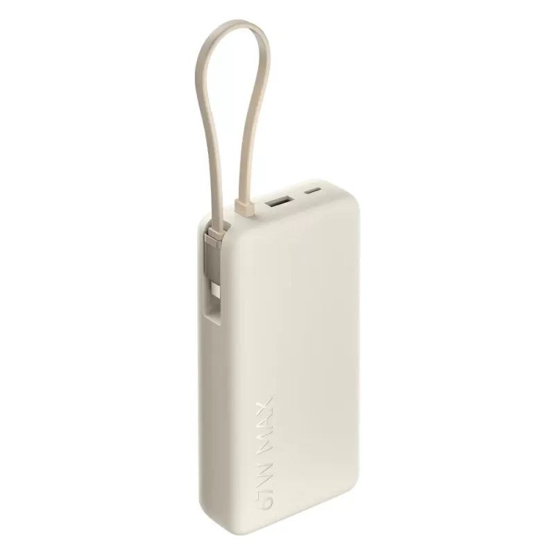 Cargador Portátil Xiaomi 67W 12.000mAh PB2067 - Tan