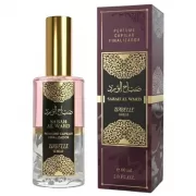 Perfume Capilar Isabelle la Belle Sabah al Ward - ...