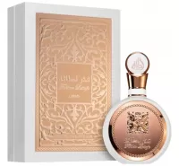 Perfume Lattafa Pride Fakhar Rose EDP Femenino - 1...