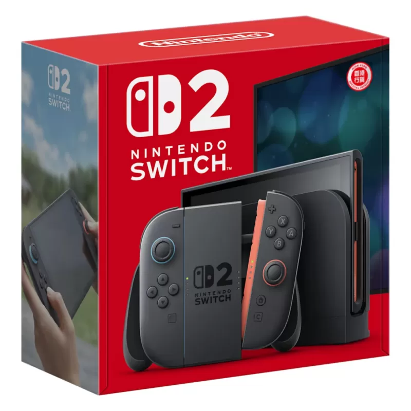 Consola Nintendo Switch 2 256GB Gray (Hong Kong)
