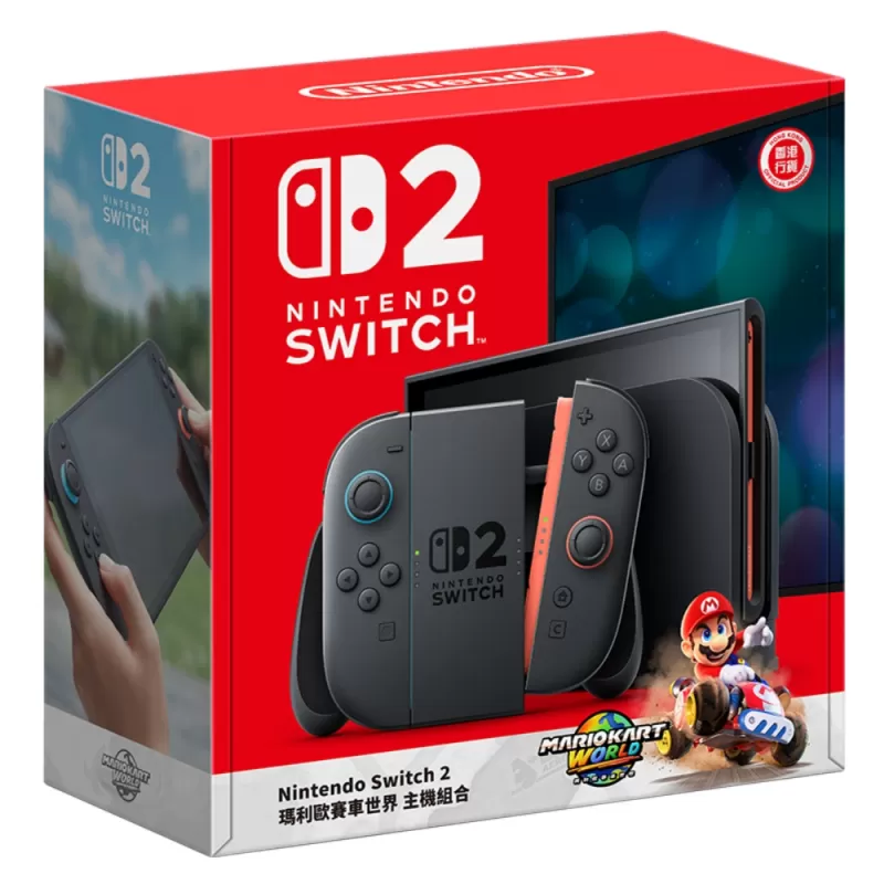 Consola Nintendo Switch 2 256GB + Mario Kart World Gray (Hong Kong)