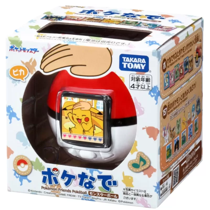 Juguete Pokémon Friends Pokéball Pikachu