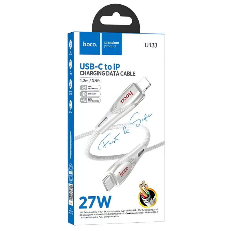 Cable Hoco USB-C/Lightning U133 27W (1.2m) - Gray