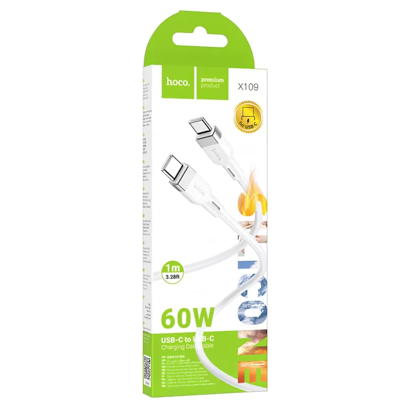 Cable Hoco USB-C/USB-C X109 60W (1m) - White