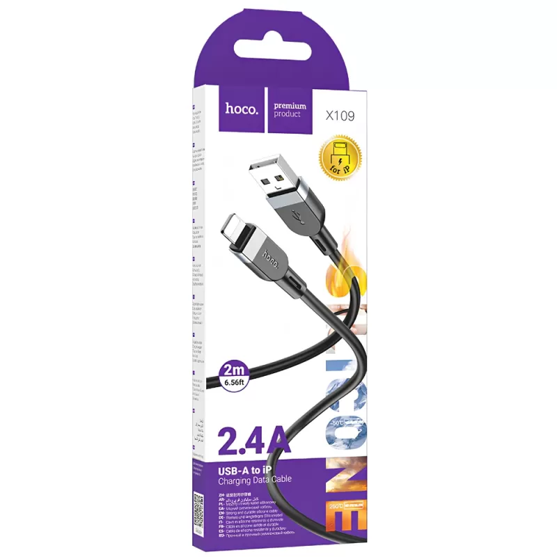 Cable Hoco USB-A/Lightning X109 (2m) - Black