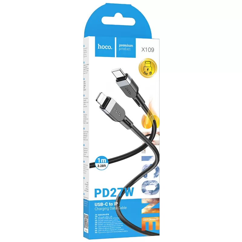 Cable Hoco USB-C/Lightning X109 27W (1m) - Black