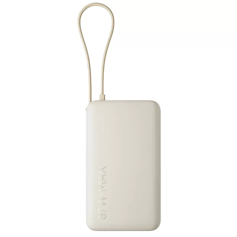 Cargador Portátil Xiaomi PB1067 10.000mAh USB-C - Beige