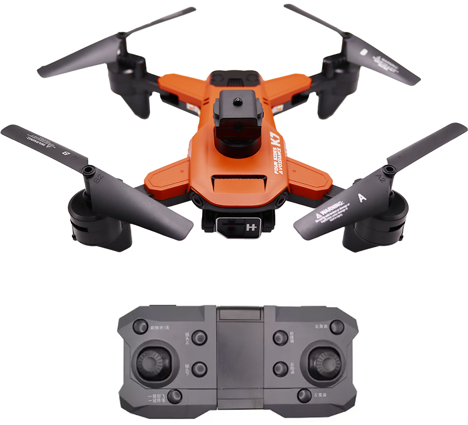 Quadcopter Drone Drone Xin Kai Yang Quadcopter Xin Kai Yang Ky101