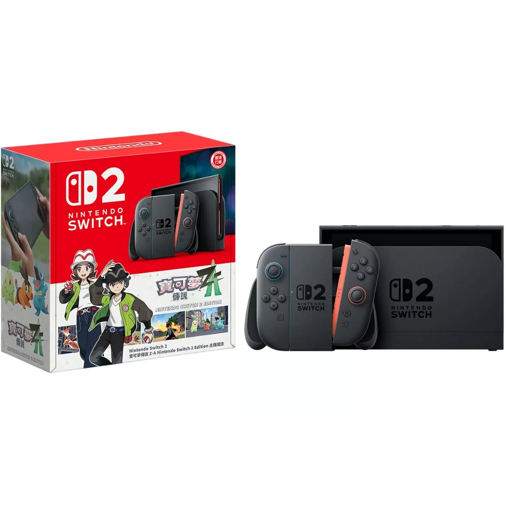 Consola Nintendo Switch 2 256GB + Pokémon Legends Z-A (Hong Kong)