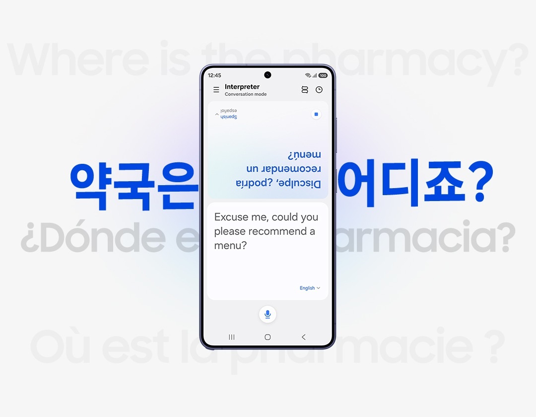 Mobile